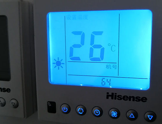 上思海信中央空调维修电话在哪里找